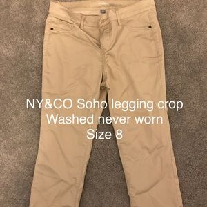 Khaki crop legging/pants